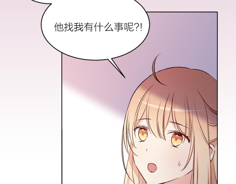 第30话 演戏41