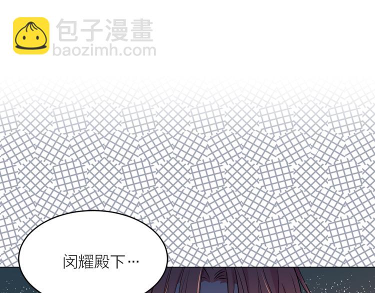 第30话 演戏5
