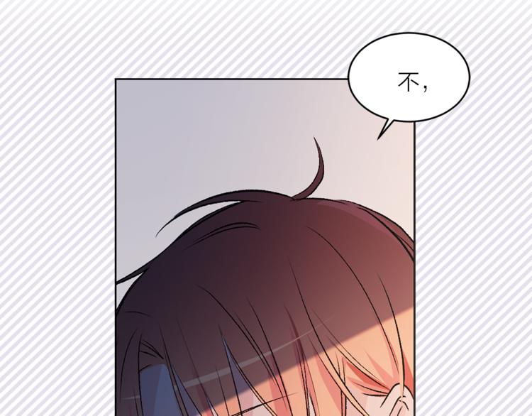 第30话 演戏57