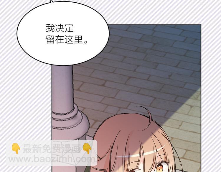 第30话 演戏59
