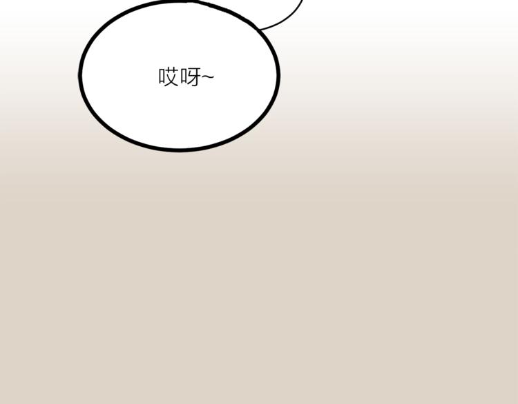 第30话 演戏66