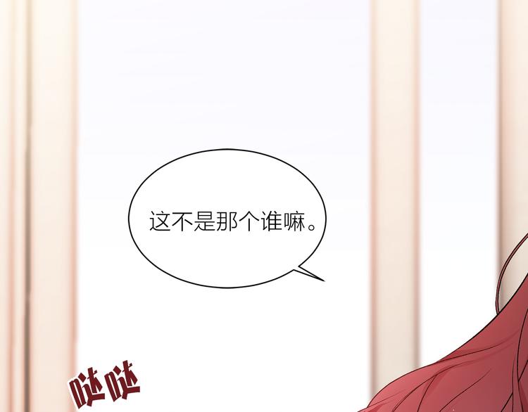 第30话 演戏69