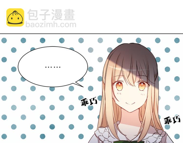 第30话 演戏91