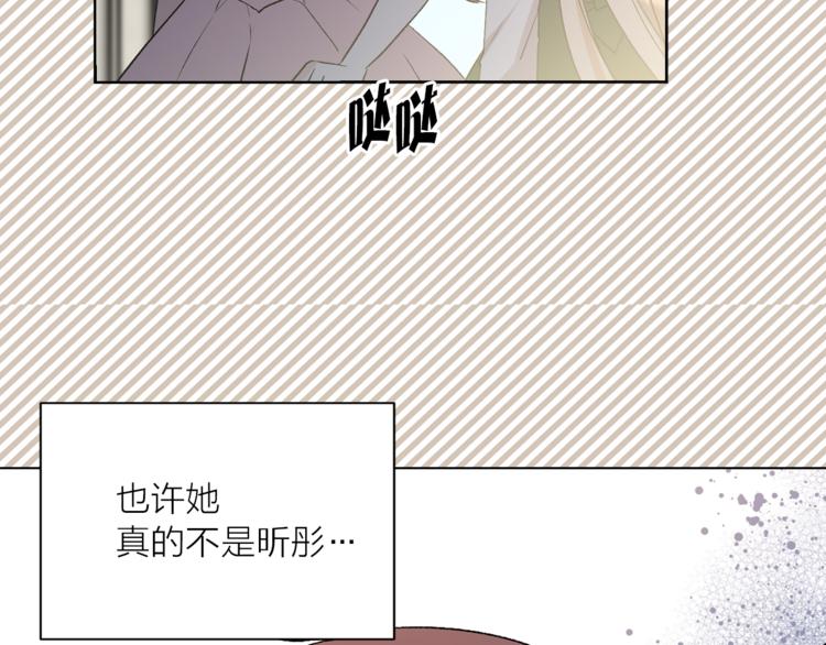 第30话 演戏96