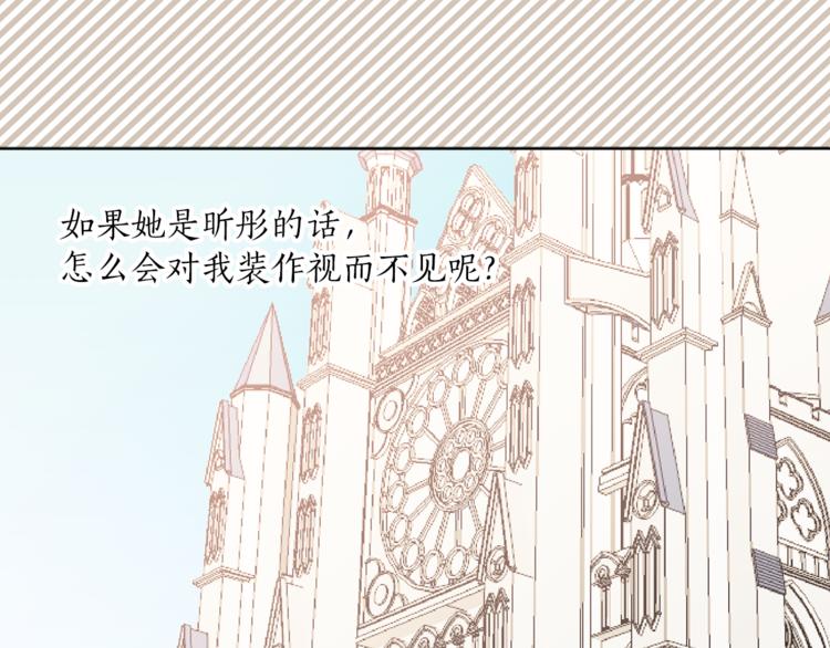 第30话 演戏99