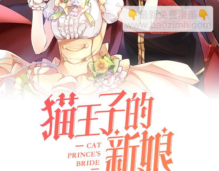 第31话 条件1