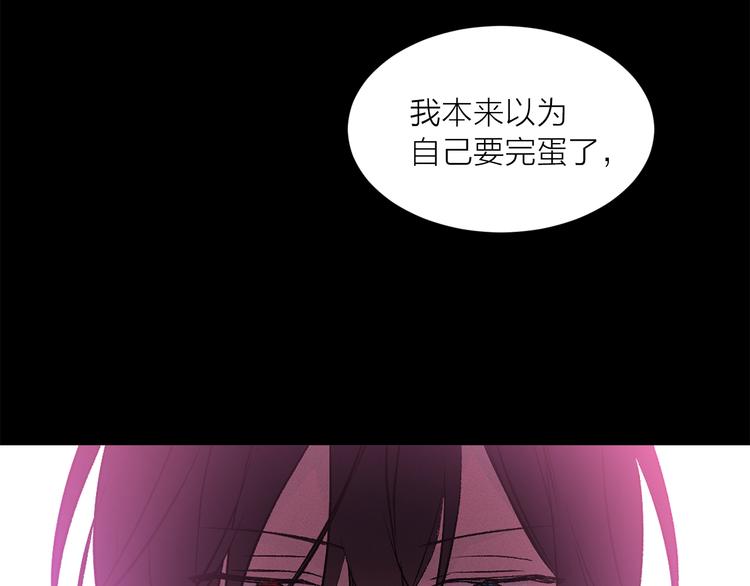 第31话 条件111