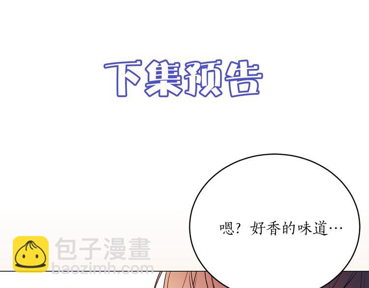 第31话 条件114
