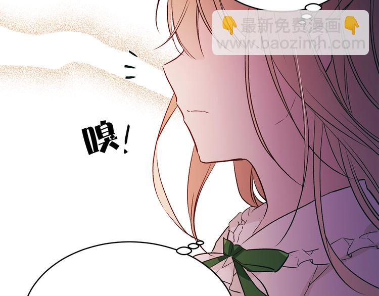 第31话 条件115