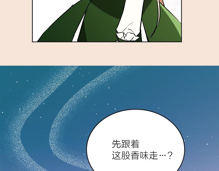 第31话 条件118