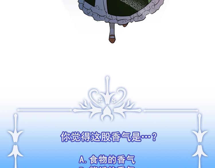 第31话 条件120