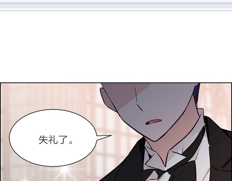 第31话 条件18