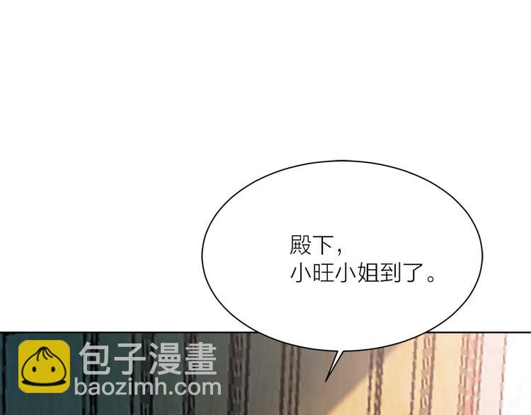 第31话 条件26