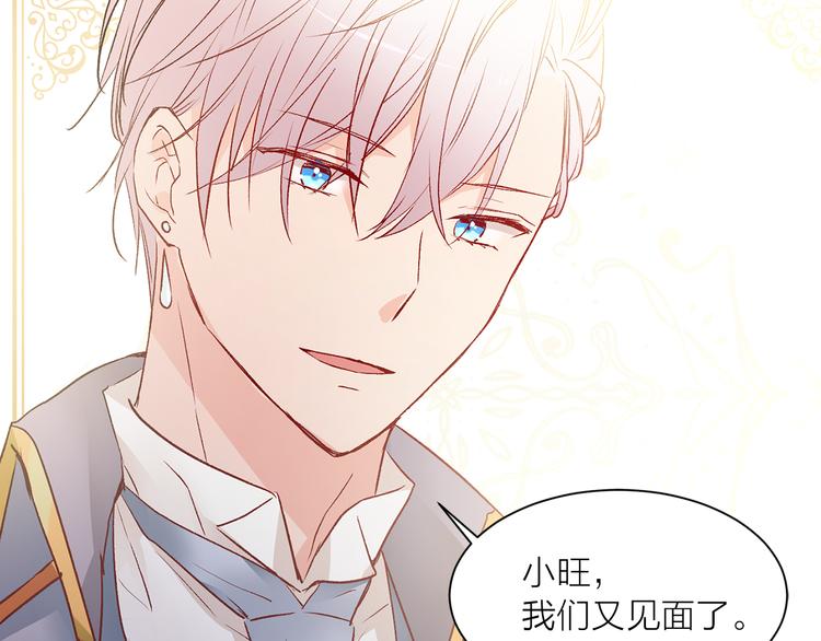 第31话 条件34