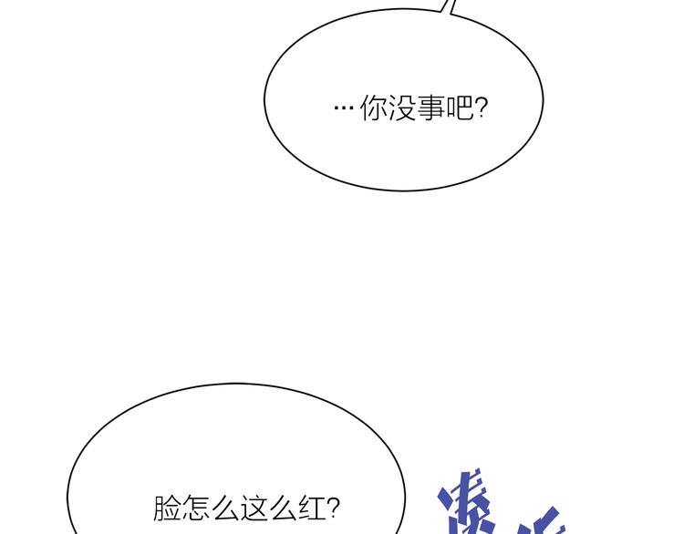 第31话 条件37