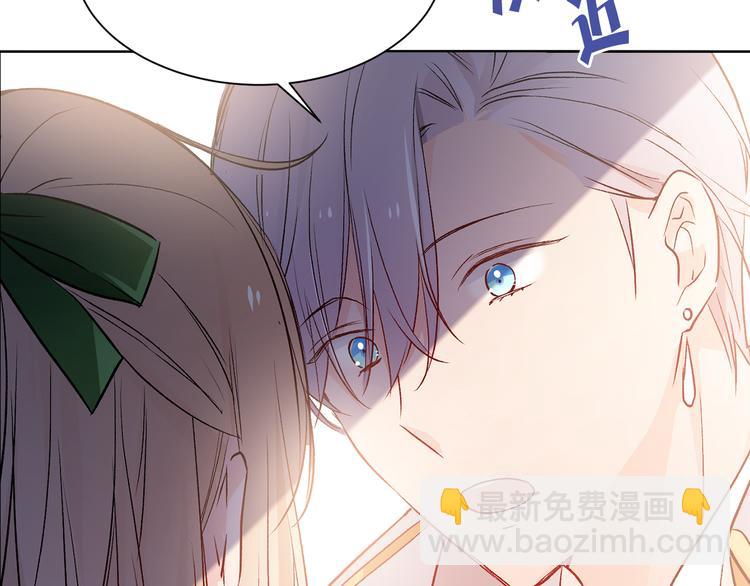 第31话 条件38