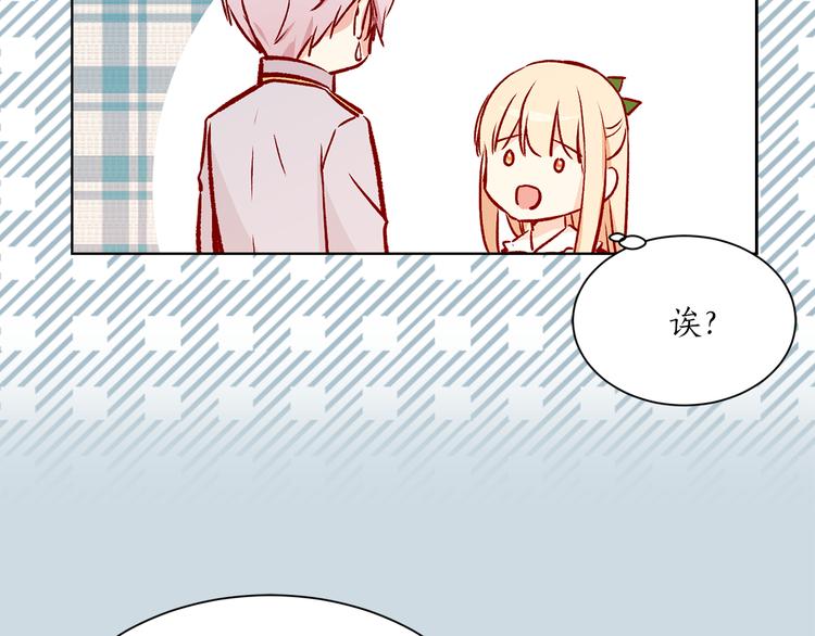 第31话 条件57