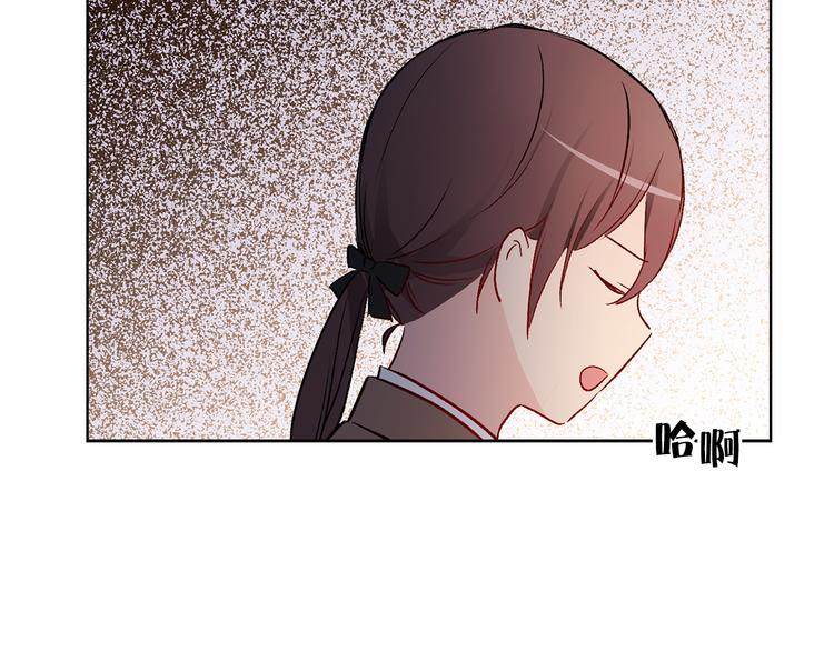 第31话 条件77