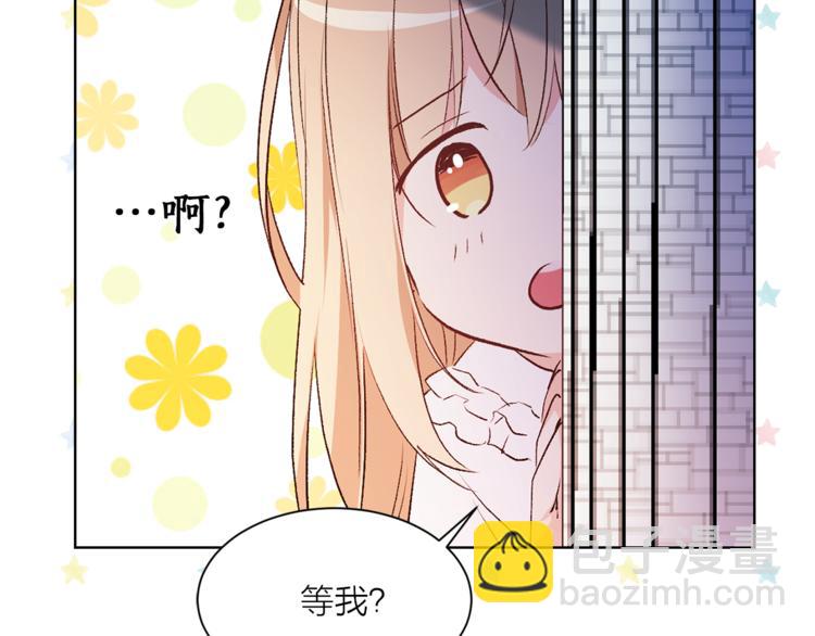 第31话 条件9