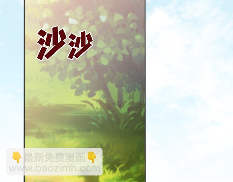 第31话 条件90