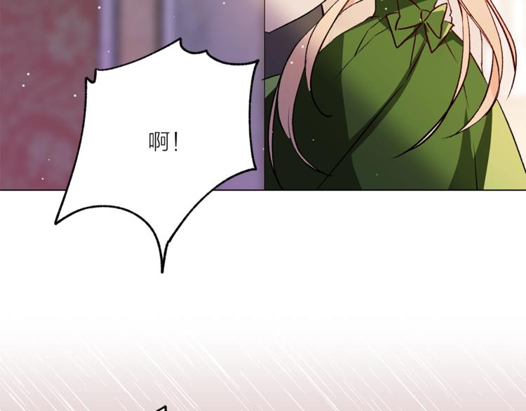 第32话 迷路了…106