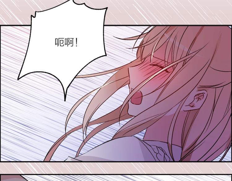 第32话 迷路了…107