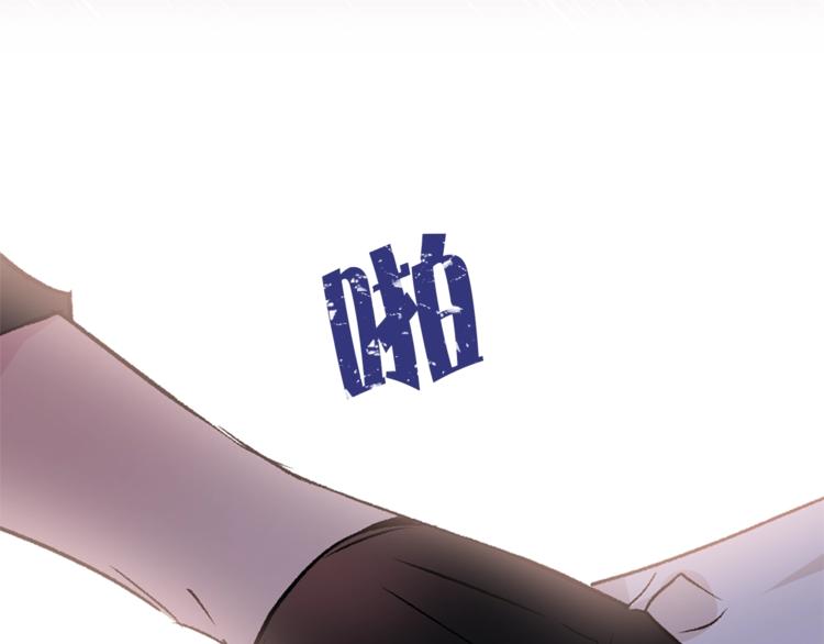 第32话 迷路了…109