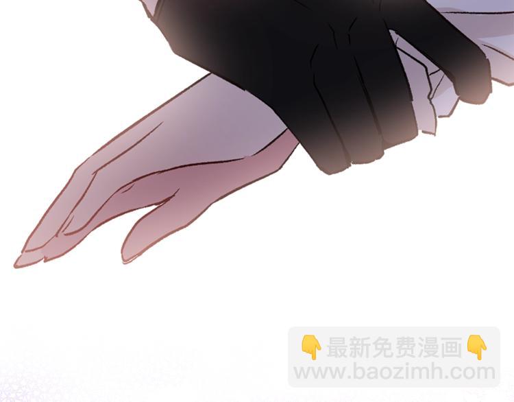 第32话 迷路了…110
