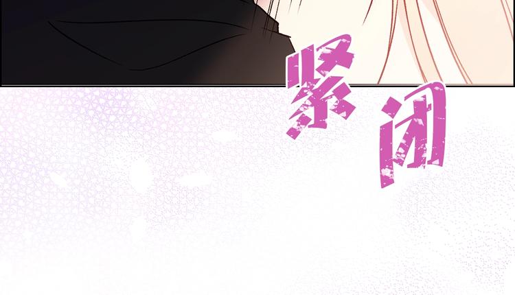 第32话 迷路了…112