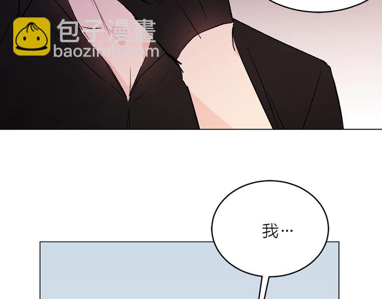 第32话 迷路了…115