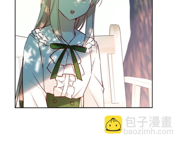 第32话 迷路了…24