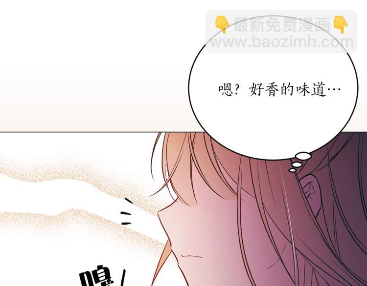 第32话 迷路了…51
