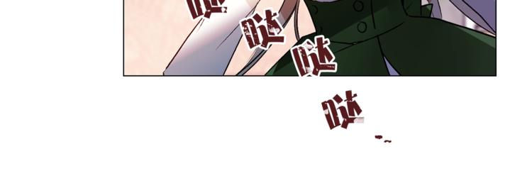 第32话 迷路了…98