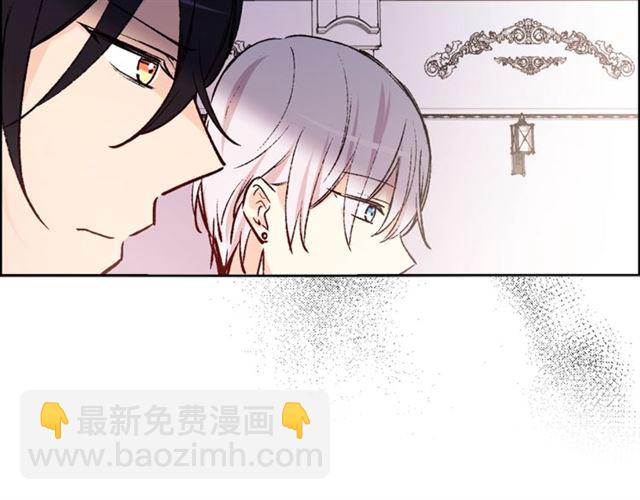 第一季完结篇 花园茶会18