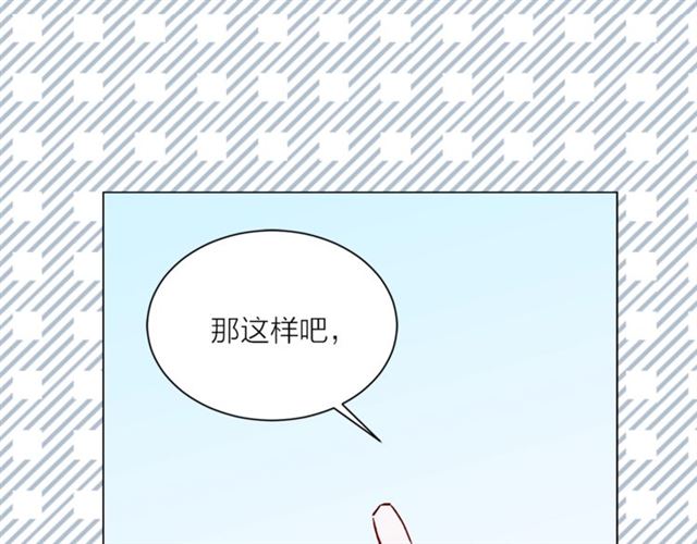 第一季完结篇 花园茶会21