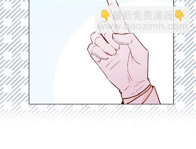 第一季完结篇 花园茶会22