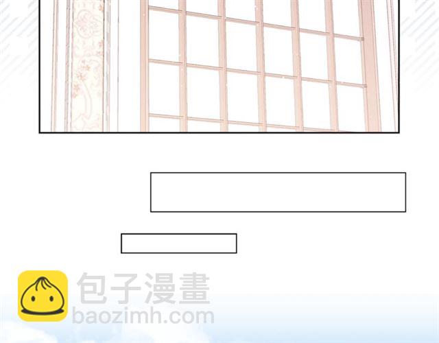 第一季完结篇 花园茶会28
