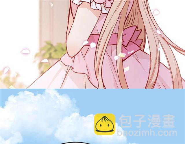 第一季完结篇 花园茶会38