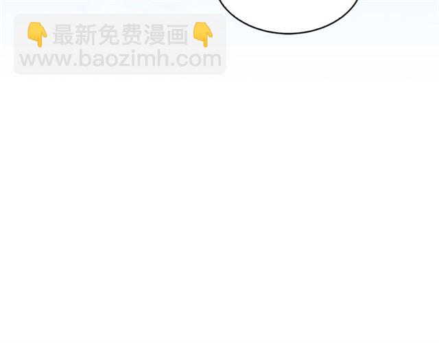 第一季完结篇 花园茶会40