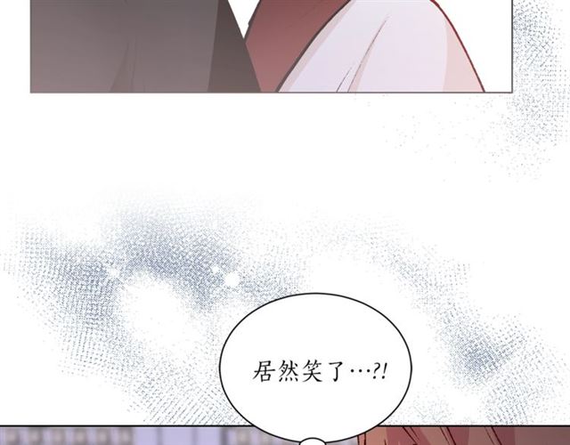 第一季完结篇 花园茶会5