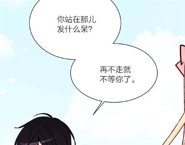 第一季完结篇 花园茶会57