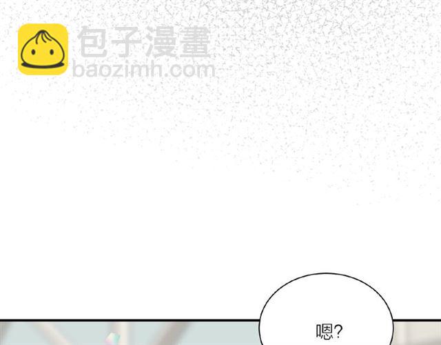 第一季完结篇 花园茶会66