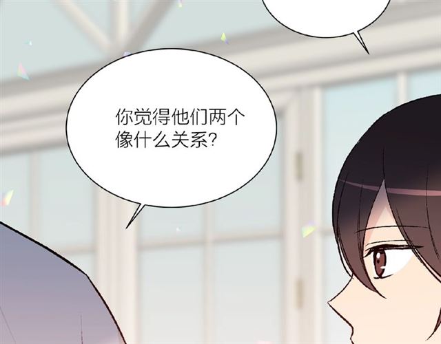 第一季完结篇 花园茶会67