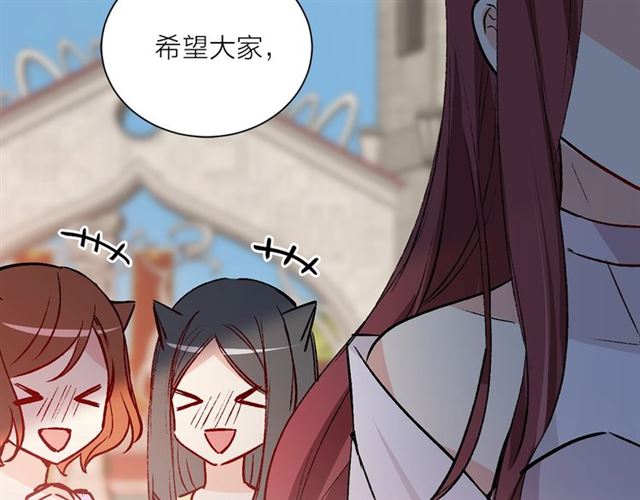 第一季完结篇 花园茶会93