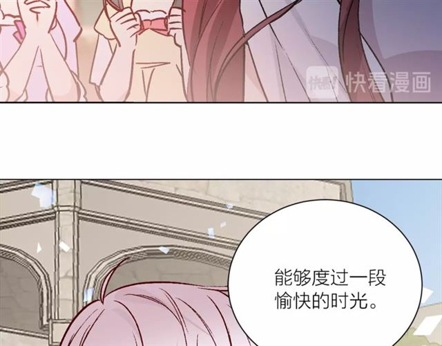 第一季完结篇 花园茶会94