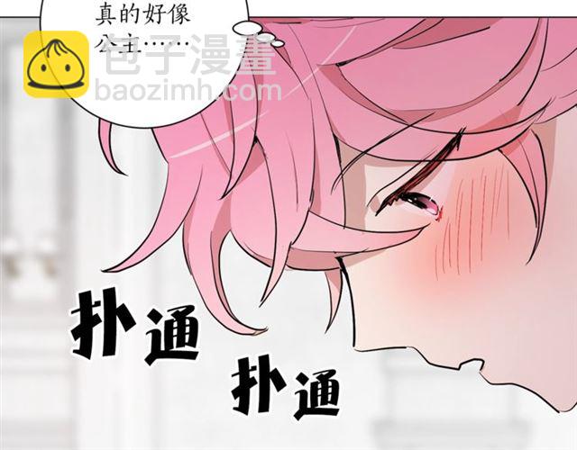 第二季第2话 被诬陷？17