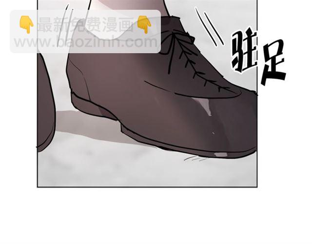 第二季第2话 被诬陷？4