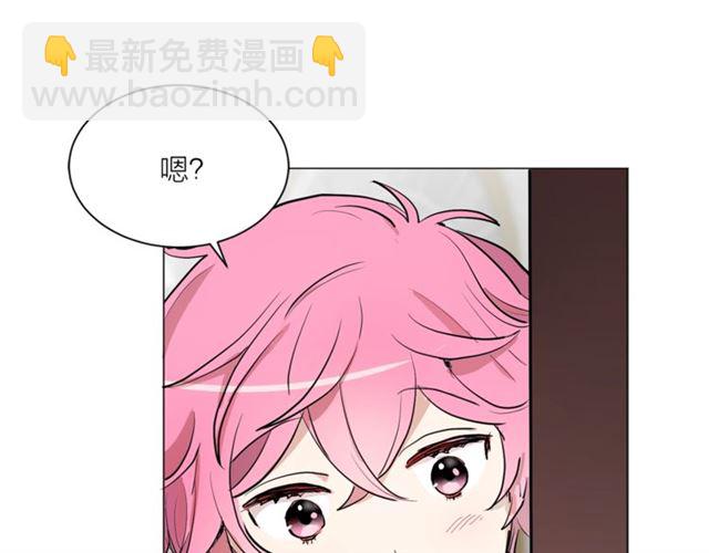 第二季第2话 被诬陷？5