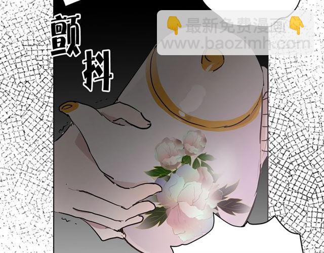 第二季第2话 被诬陷？51