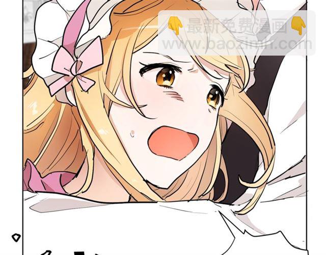 第二季第2话 被诬陷？67